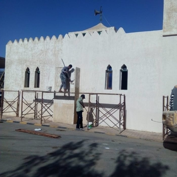 whatsapp image 2020 02 16 at 12.08.02 pm (2)